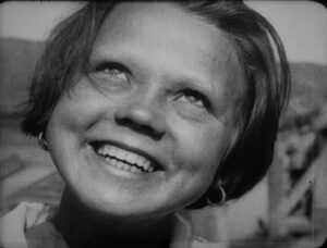 Одинадцятий