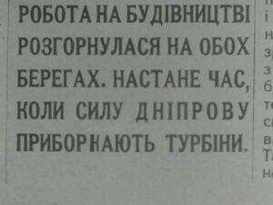 vlcsnap-2023-11-23-19h31m23s518