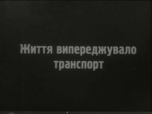 Свині завжди свині