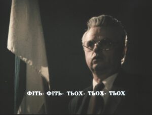 1994 - Вперед за скарбами гетьмана.mp4_snapshot_01.26.44_[2024.01.30_17.15.33]