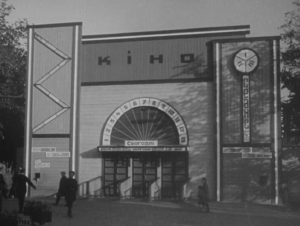 Ентузіязм (Симфонія Донбасу)