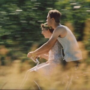 Які ж були ми молоді