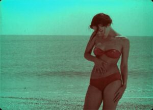 Та що входить у море