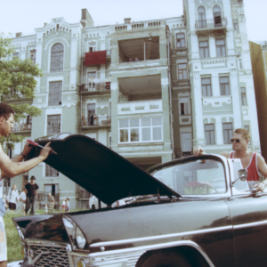 Сьомий маршрут