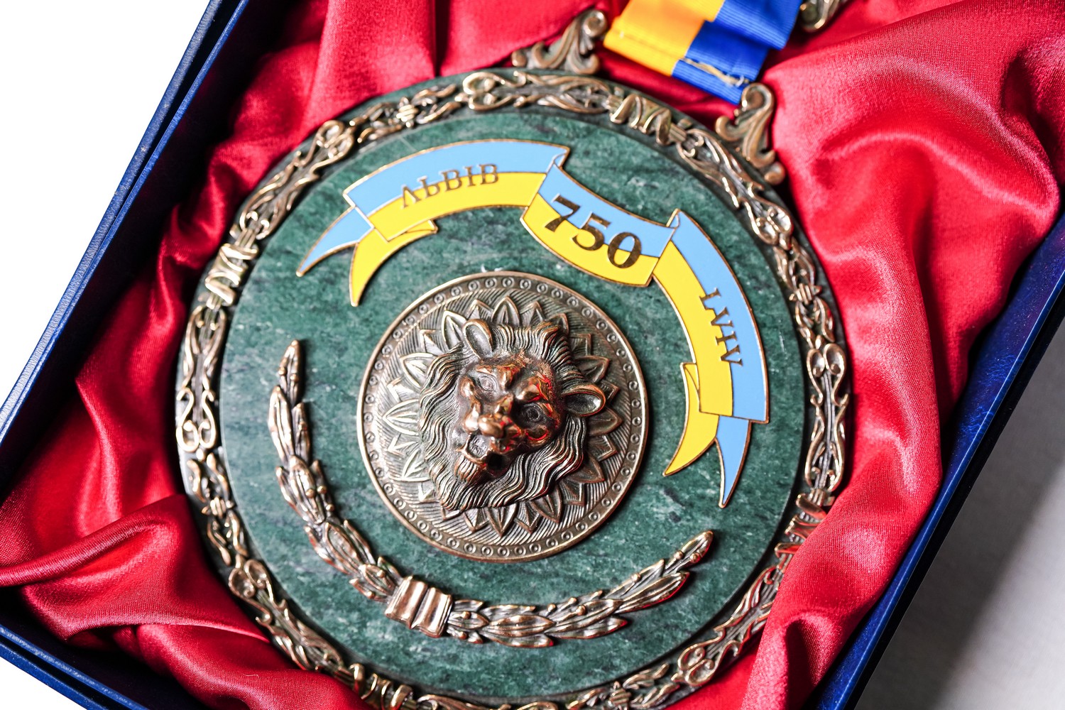 Пам’ятна медаль «Львів-750 років»