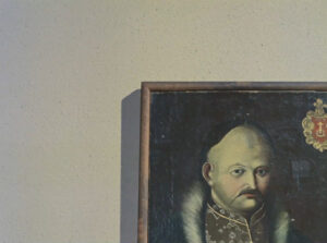 kyyivski-fresky.mp4_snapshot_01.40_2024.01.21_22.13.56 (1)