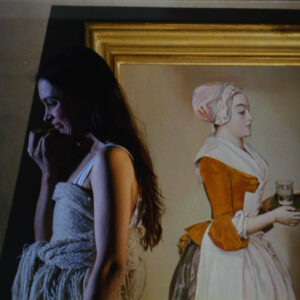 Другорядні люди