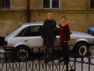 Другорядні люди (14)